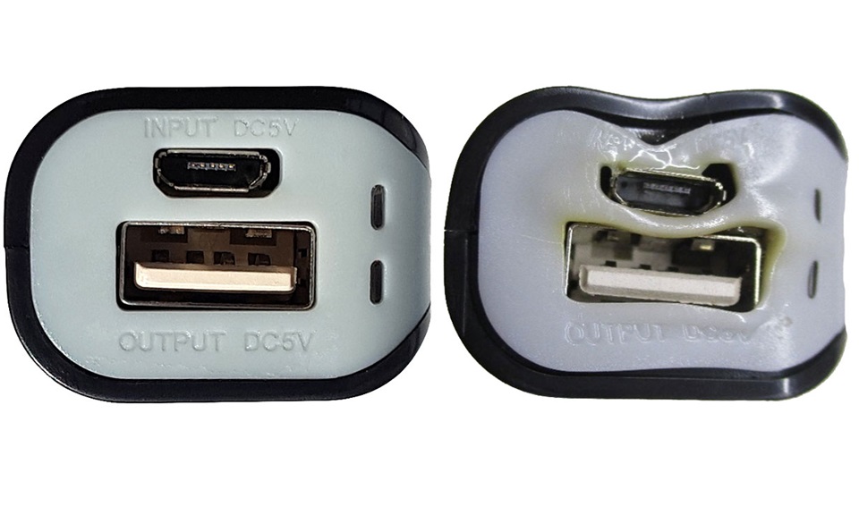 gesmolten powerbank