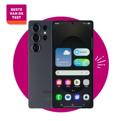 samsung-galaxy-s25-ultra