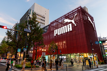 Moet je op de beurs beleggen in het aandeel van Puma nu dat Anta de meerderheidsaandeelhouder wordt?