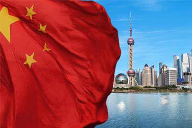 Is het interessant om te beleggen in obligaties in yuan, de Chinese munt, of belegt u best in fondsen en trackers?